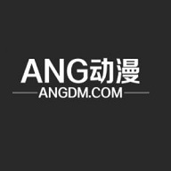 ANG动漫安卓新版