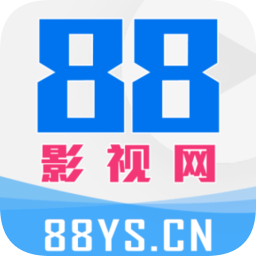 88影视安卓无限免费观看版