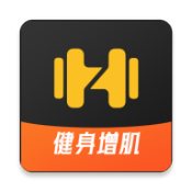 乐动健身无限制版